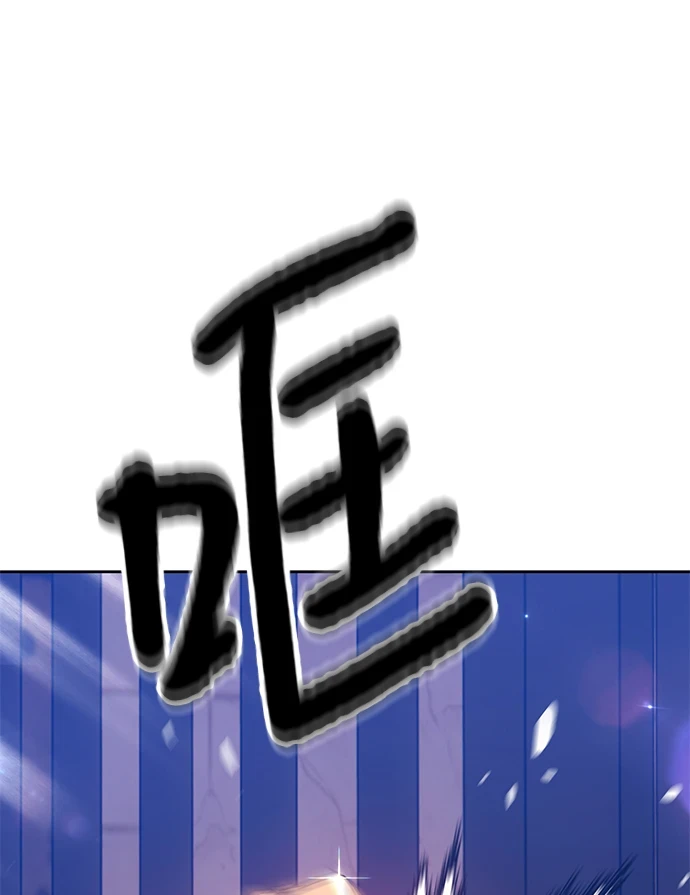 [第48话] 女装大佬（2） 第21页