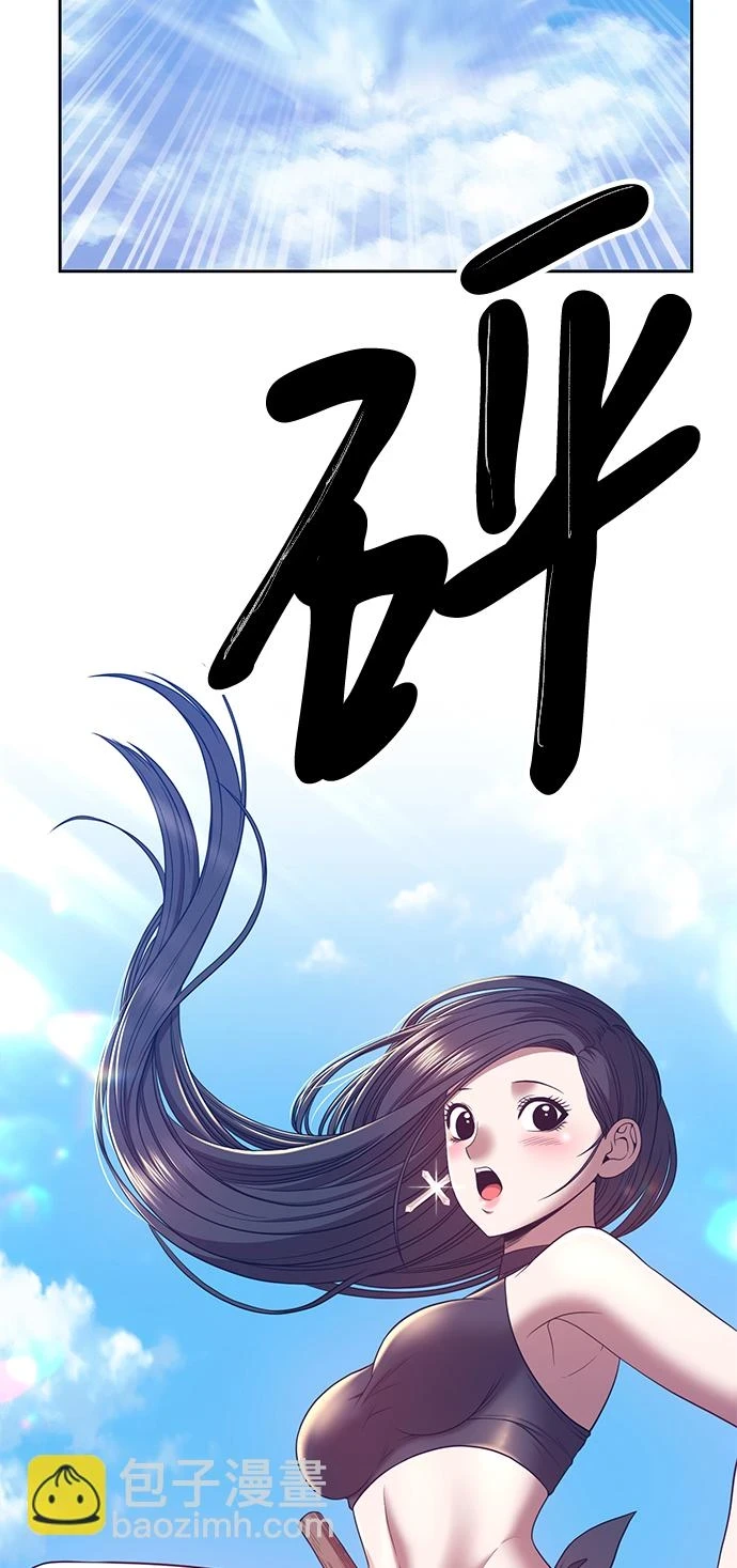 [第48话] 女装大佬（2） 第115页