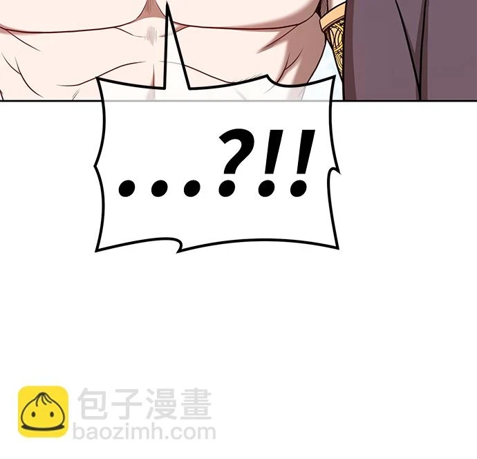 [第48话] 女装大佬（2） 第140页