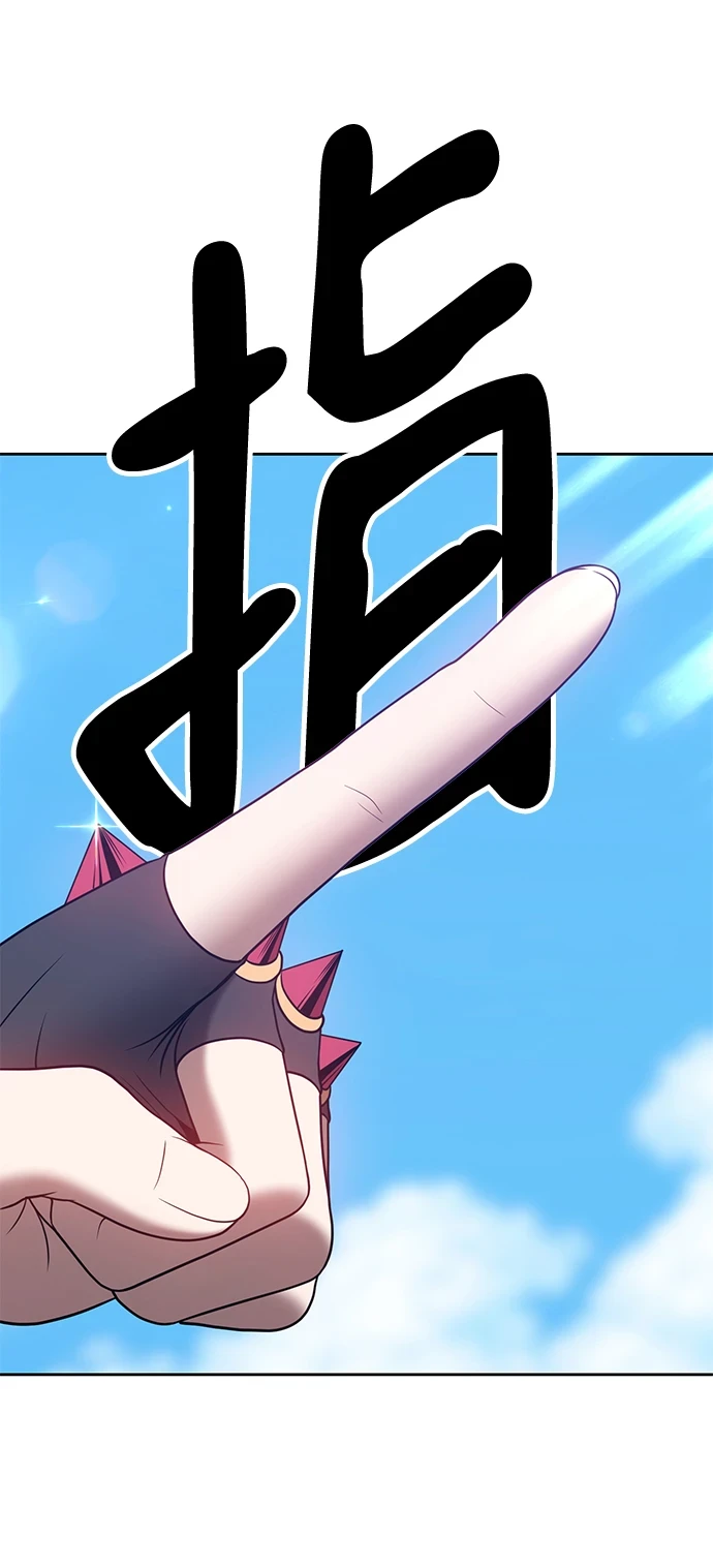 [第48话] 女装大佬（2） 第204页