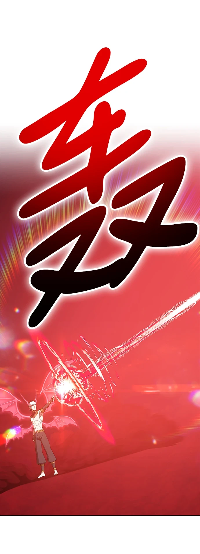 [第48话] 女装大佬（2） 第207页