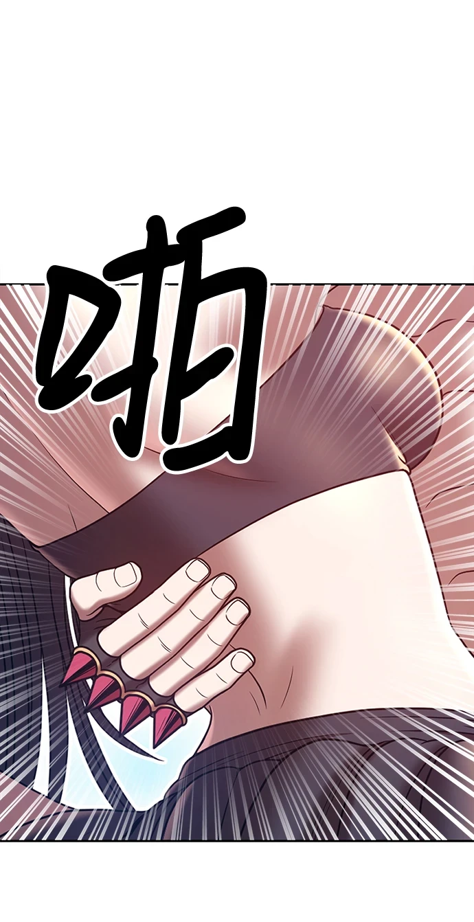 [第48话] 女装大佬（2） 第216页