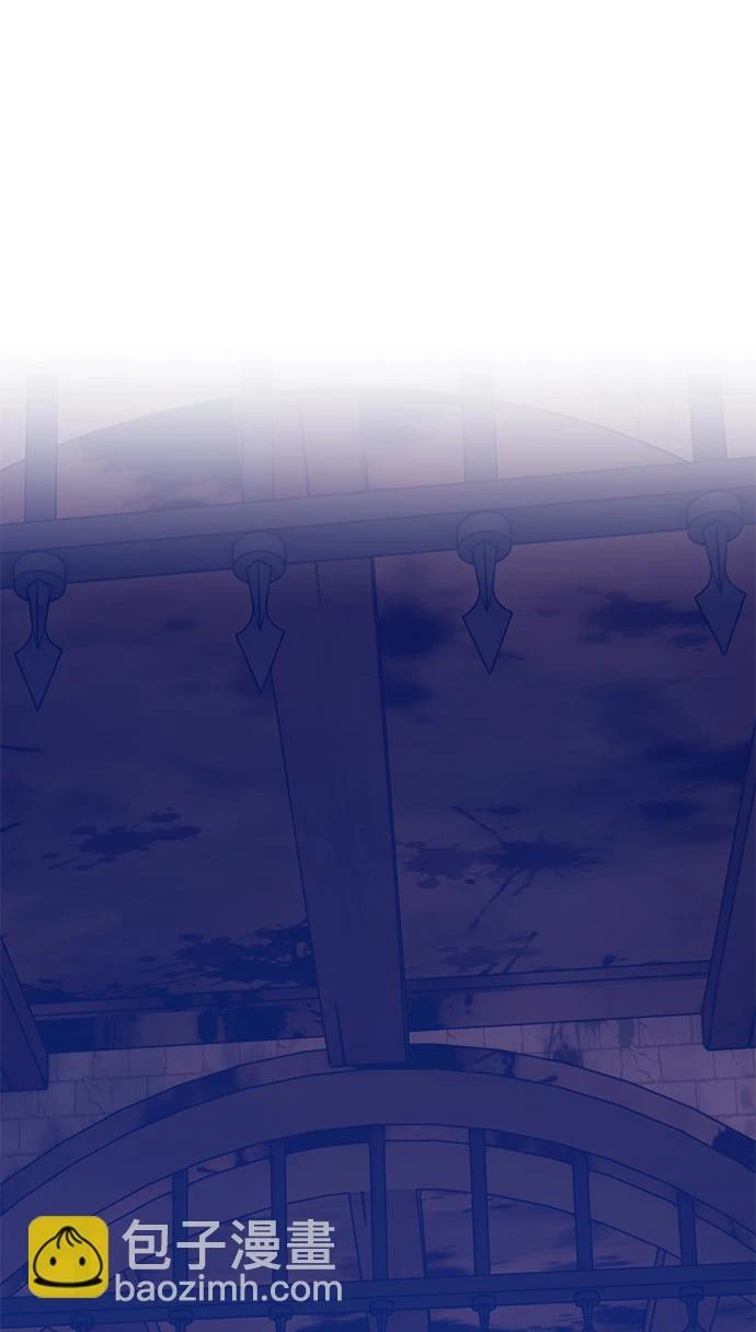 [第48话] 女装大佬（2） 第242页