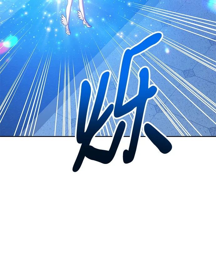 [第50话] 女装大佬（4） 第88页