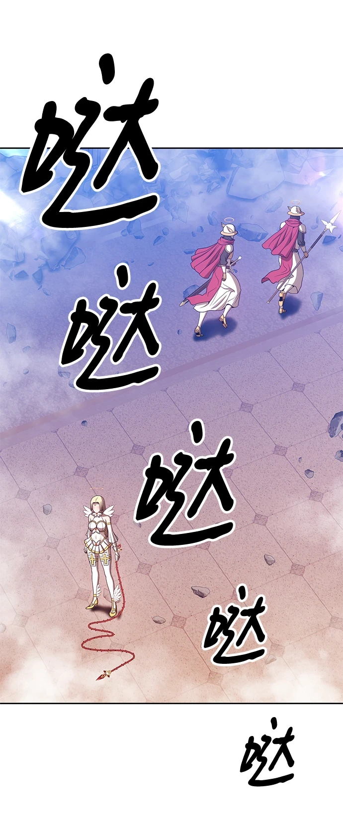 [第50话] 女装大佬（4） 第127页