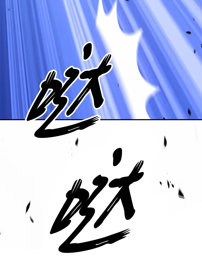[第50话] 女装大佬（4） 第135页