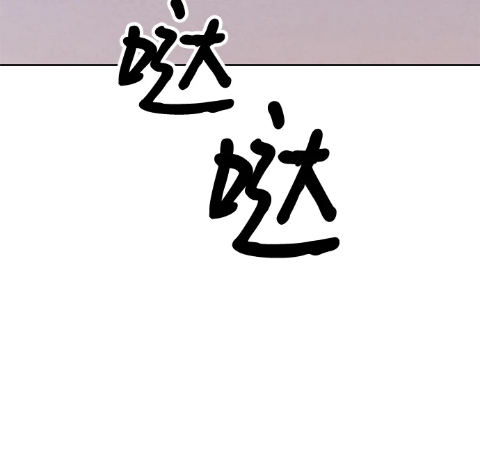 [第50话] 女装大佬（4） 第153页