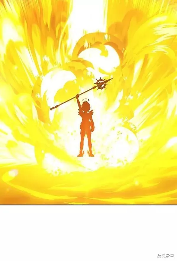 第53话 第15页