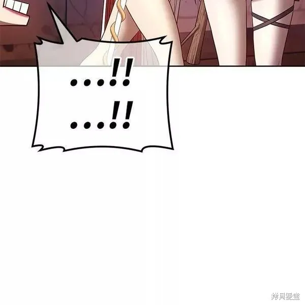 第53话 第47页