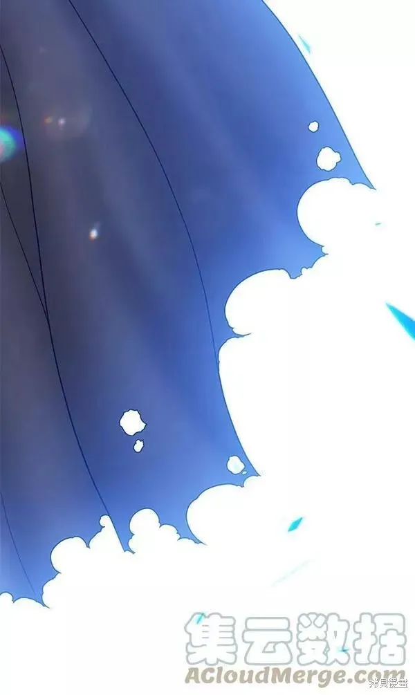 第53话 第61页