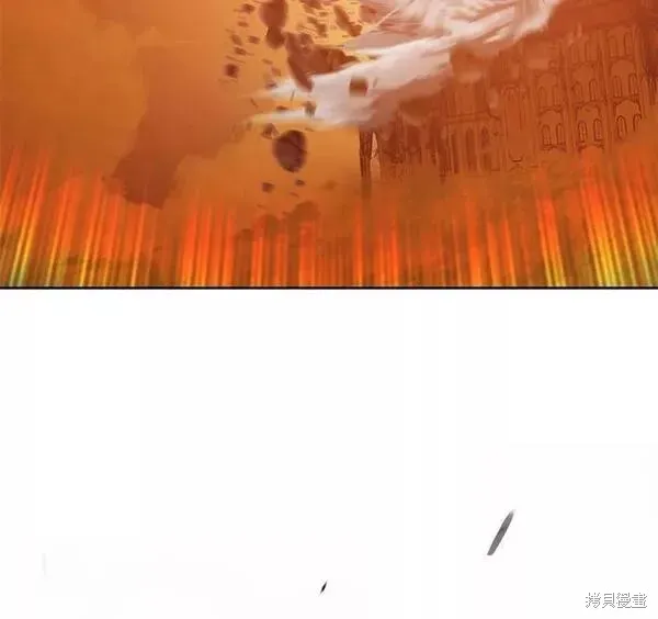 第53话 第80页