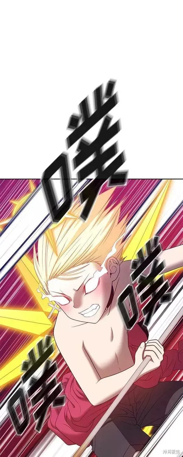 第53话 第82页