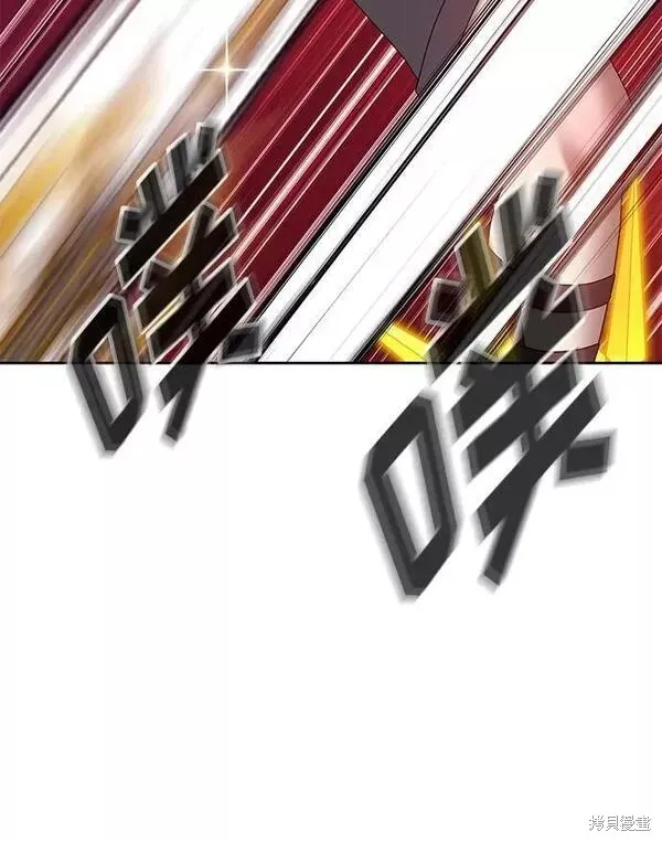 第53话 第83页