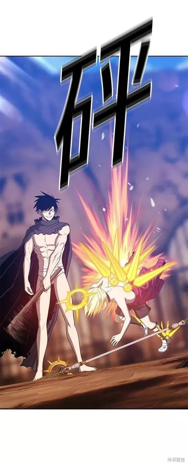 第53话 第90页