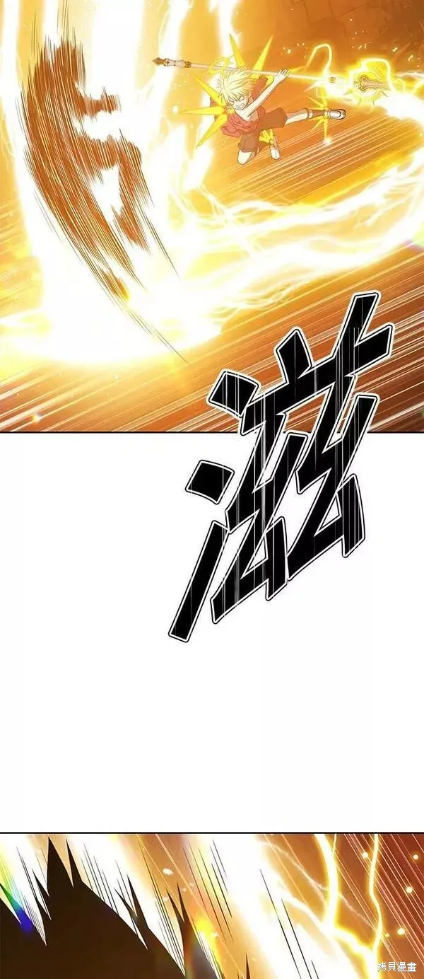 第53话 第103页
