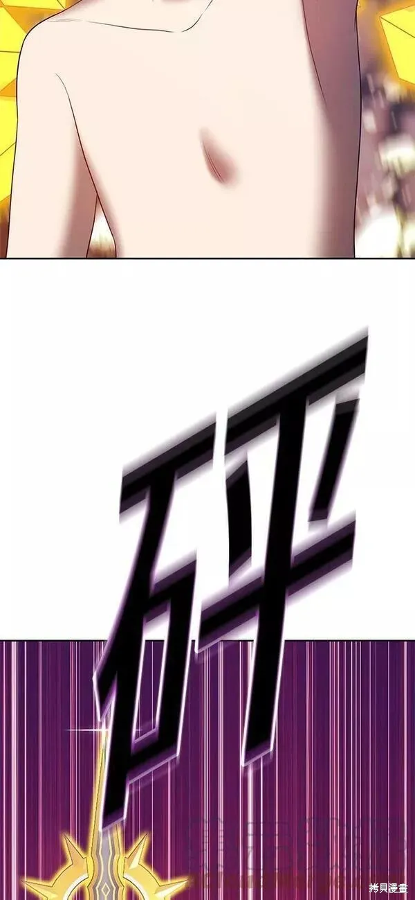 第53话 第109页