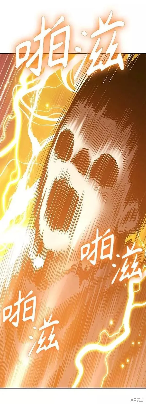 第53话 第115页