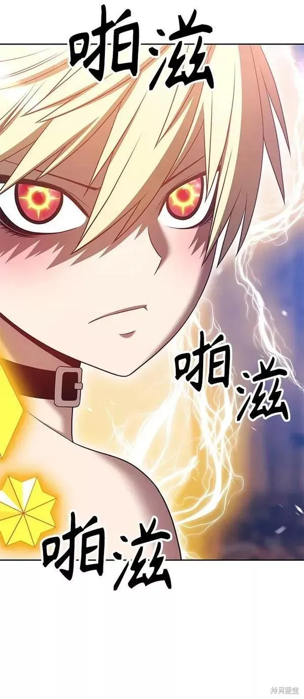 第53话 第154页