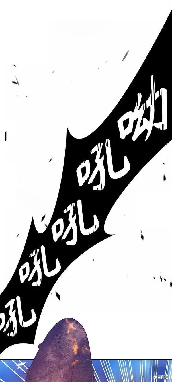 第53话 第158页