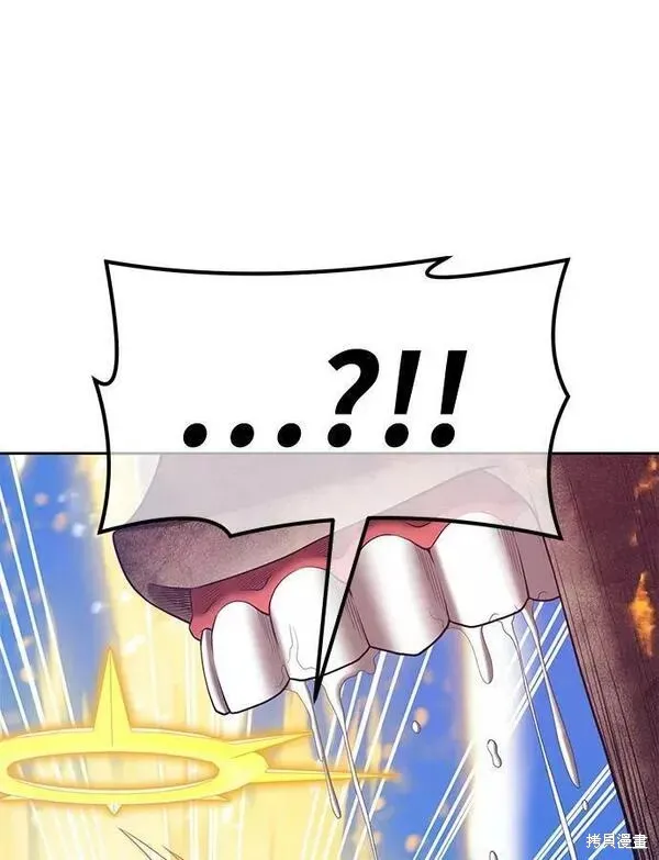 第53话 第160页