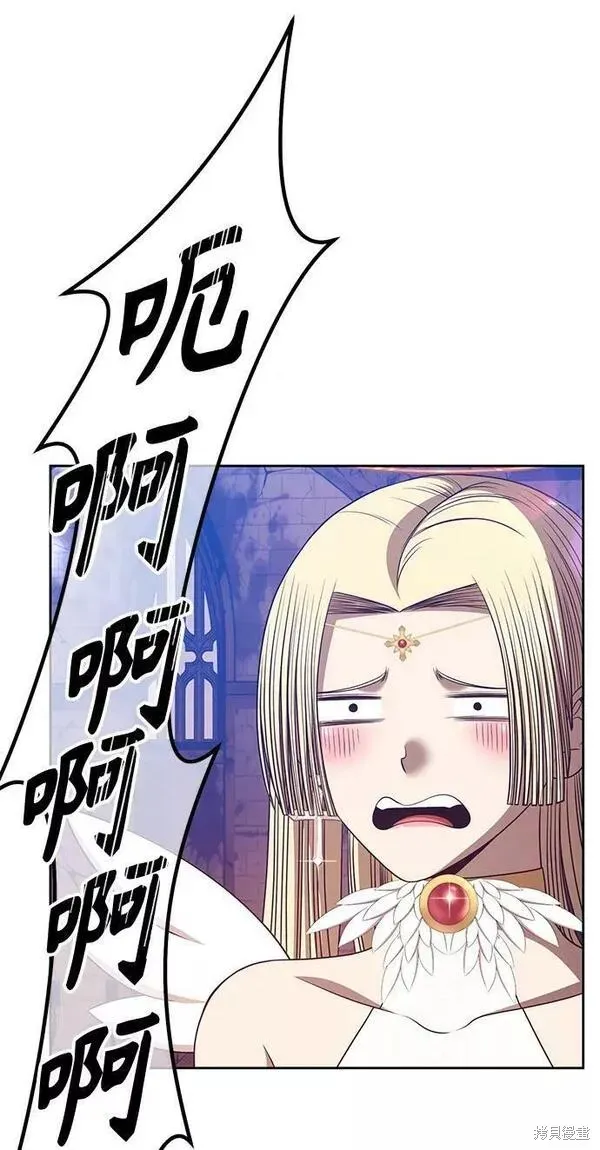 第53话 第166页