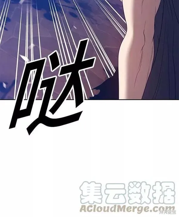 第53话 第177页