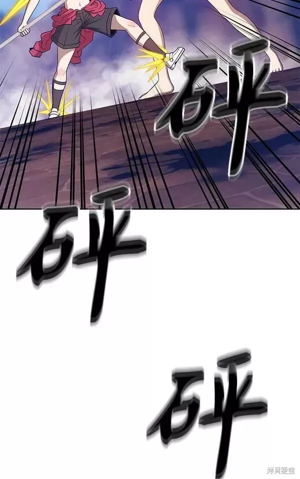第53话 第187页