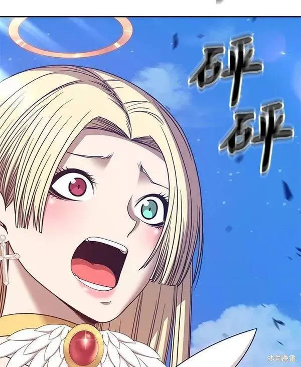 第53话 第188页