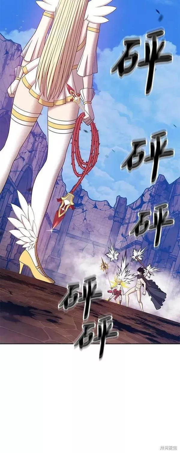 第53话 第190页