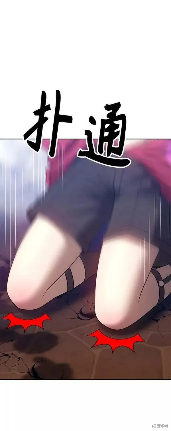 第53话 第198页