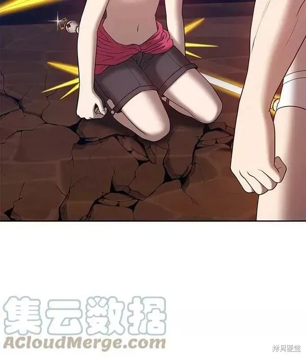 第53话 第217页