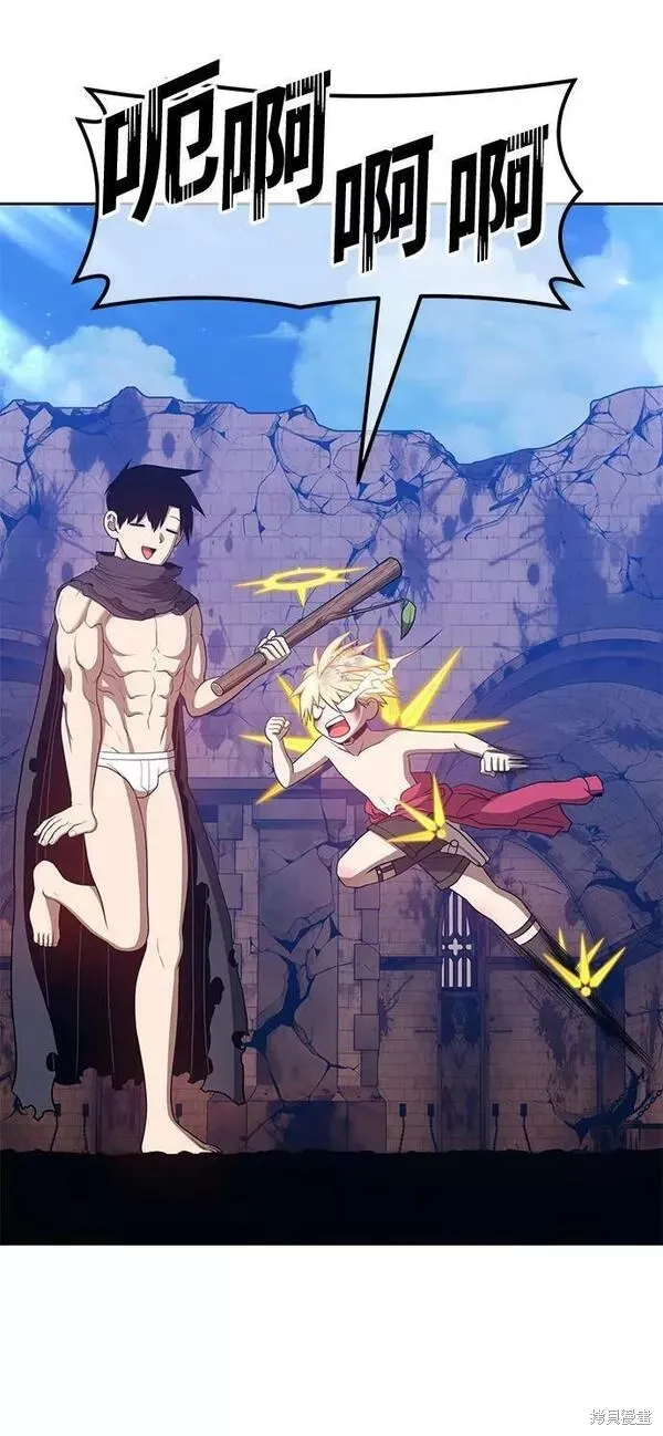 第53话 第231页