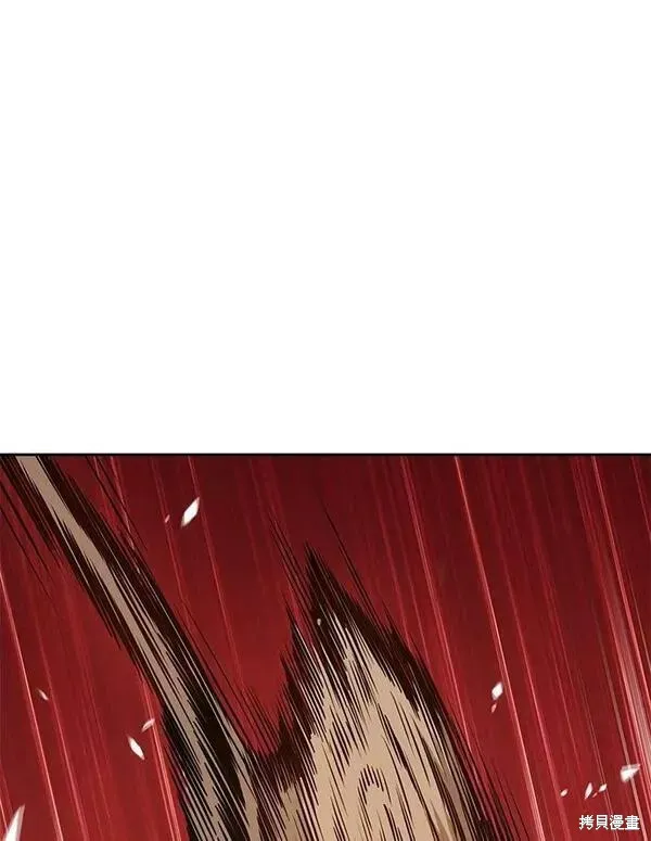第53话 第240页