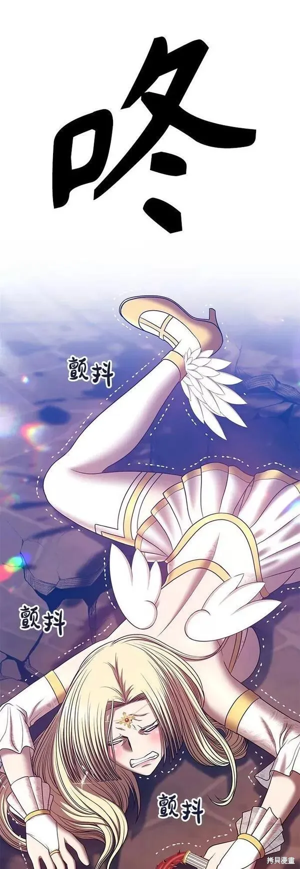 第53话 第274页