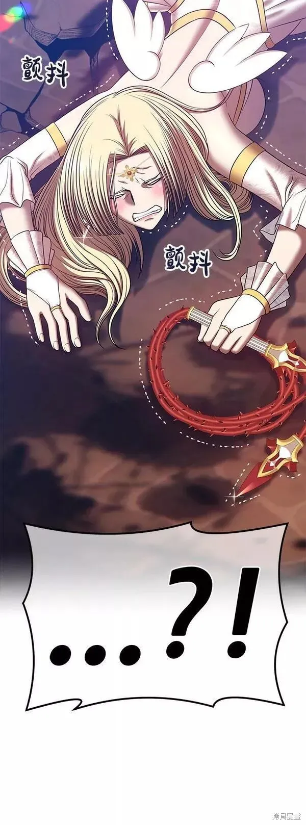 第54话 第23页