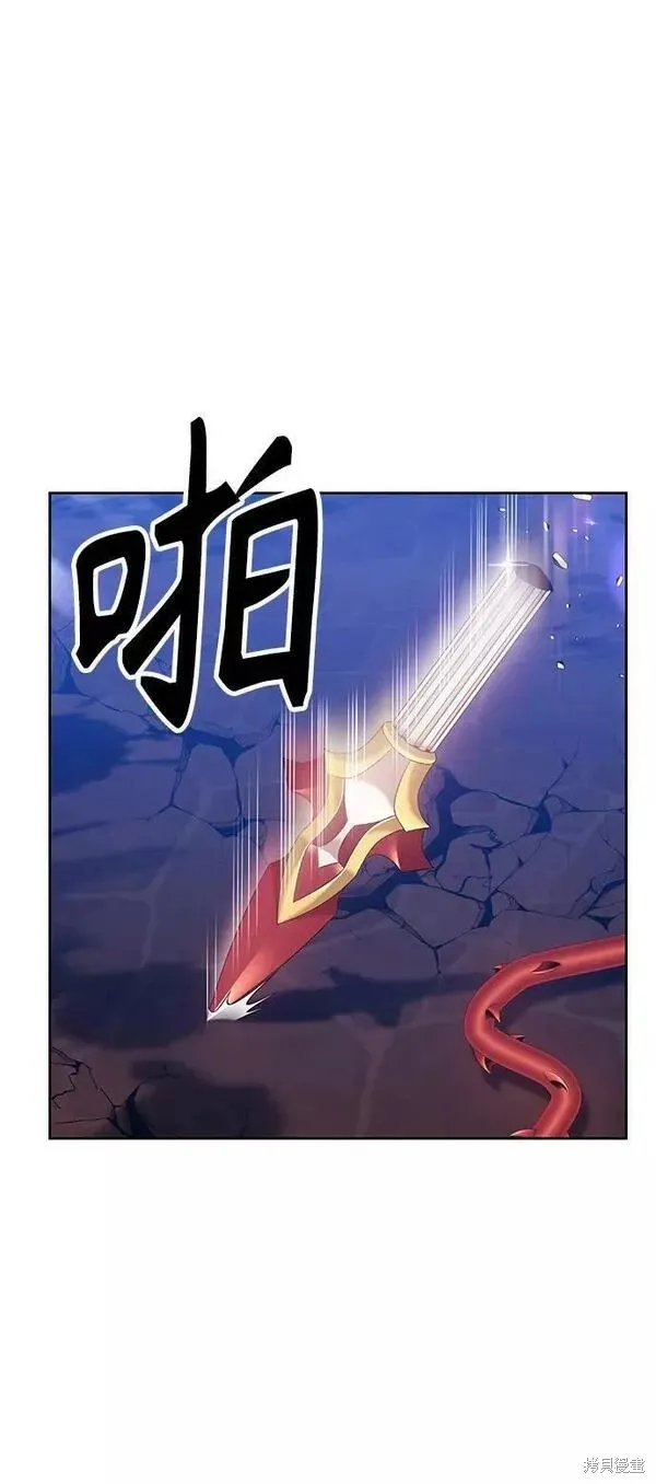 第54话 第63页