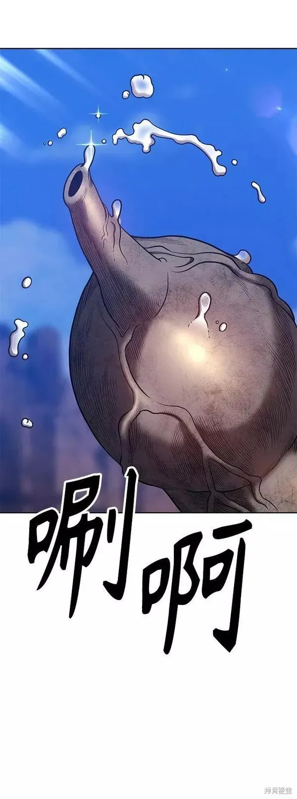第54话 第78页