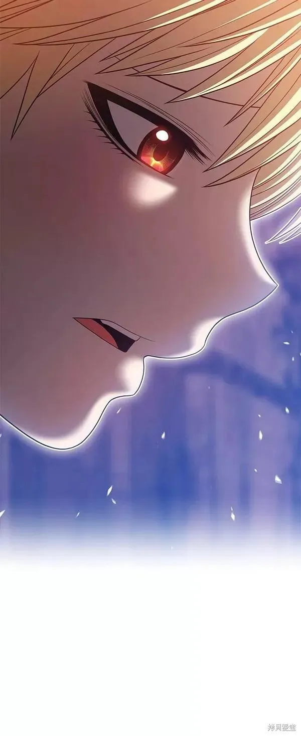 第54话 第96页