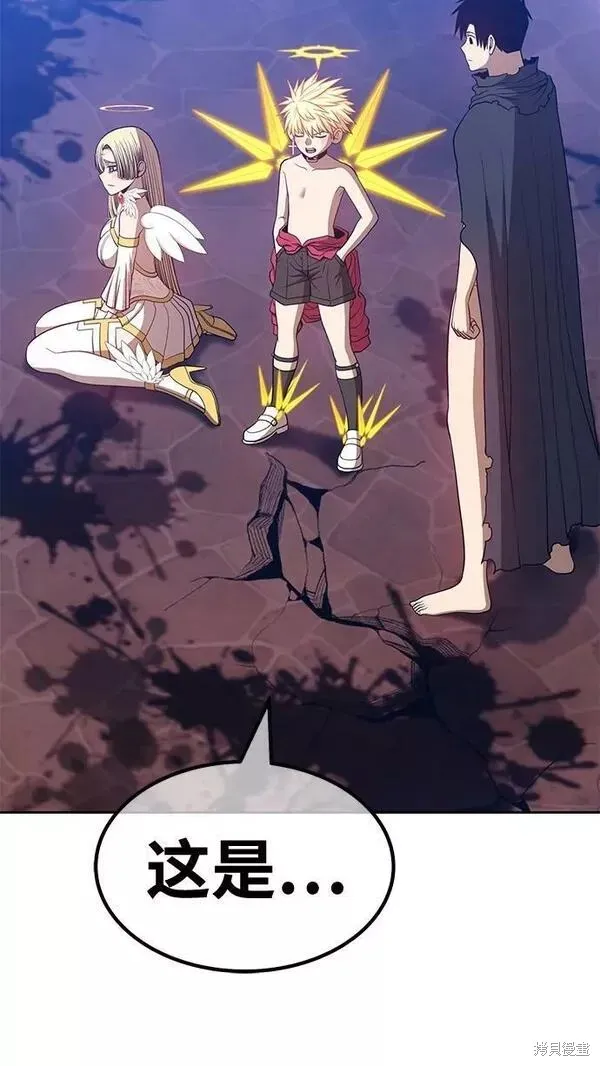 第54话 第104页