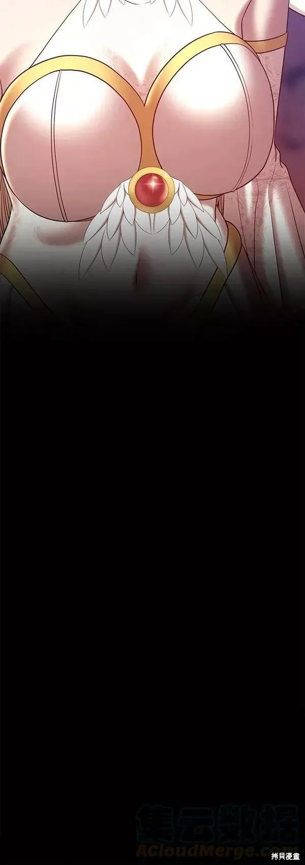 第54话 第109页