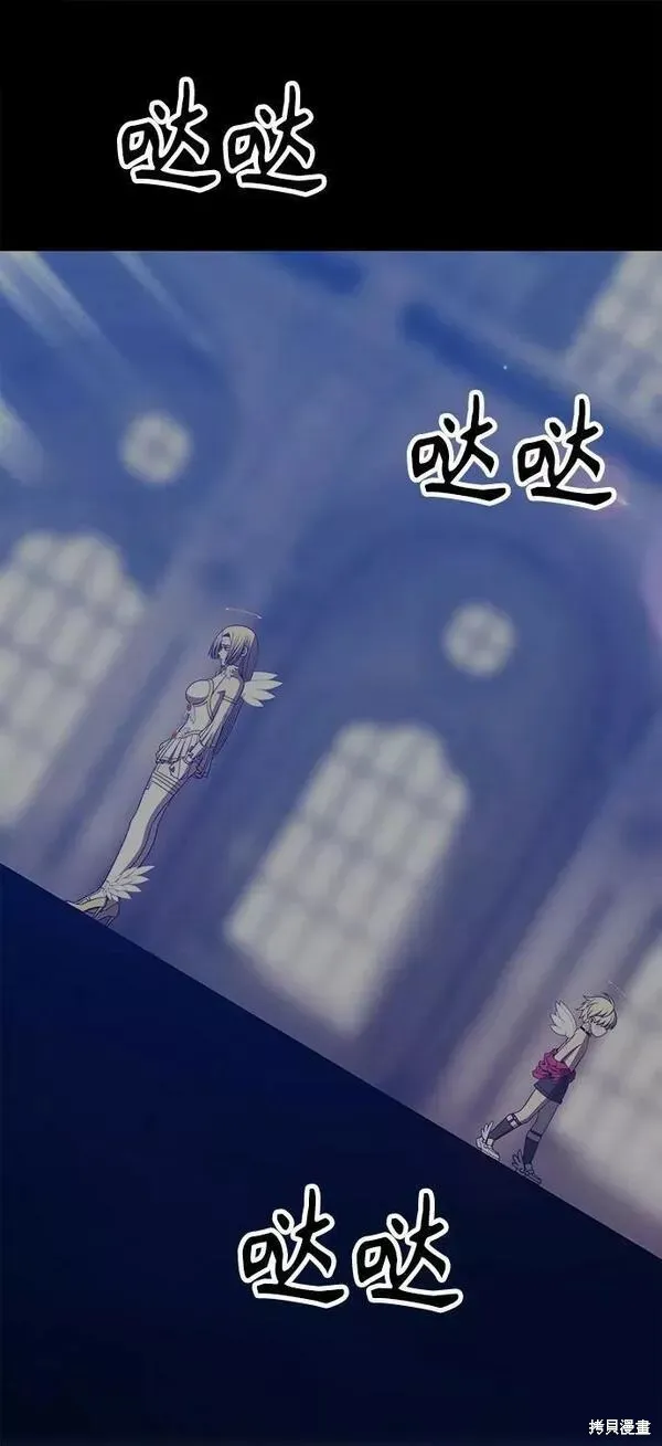 第54话 第144页