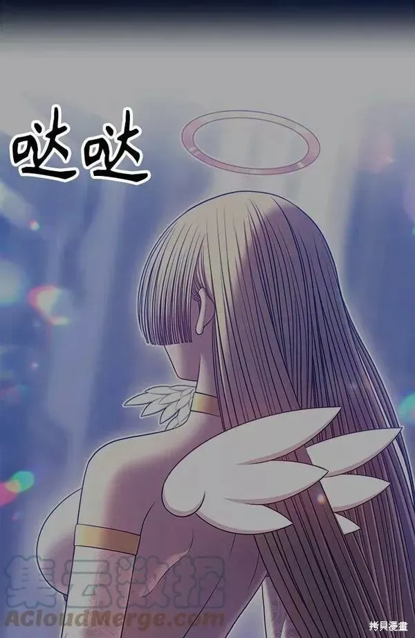 第54话 第145页