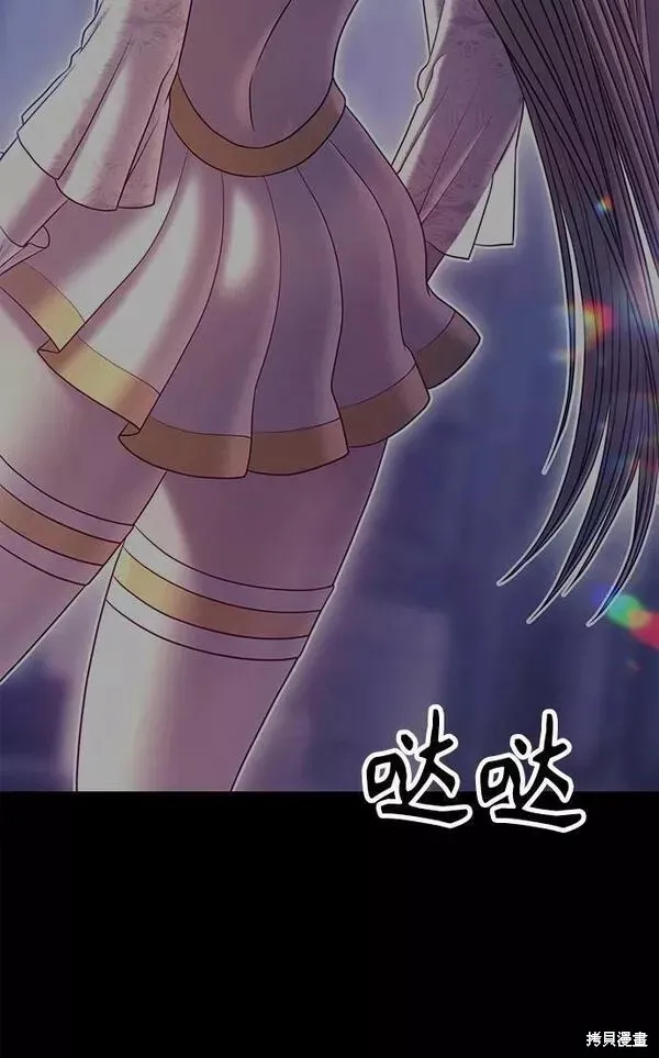 第54话 第146页