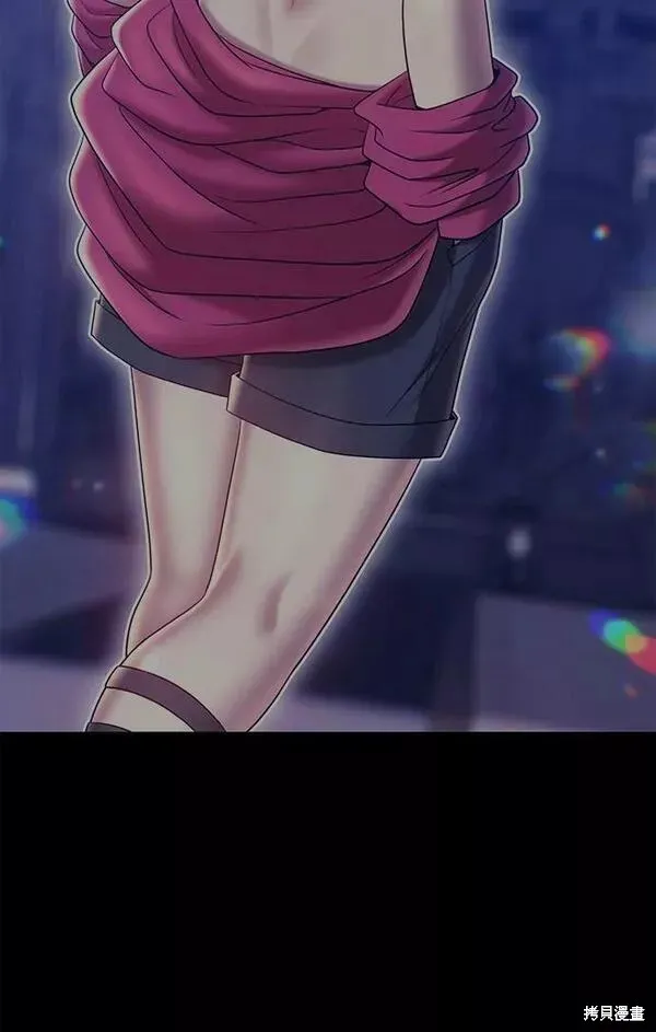 第54话 第148页