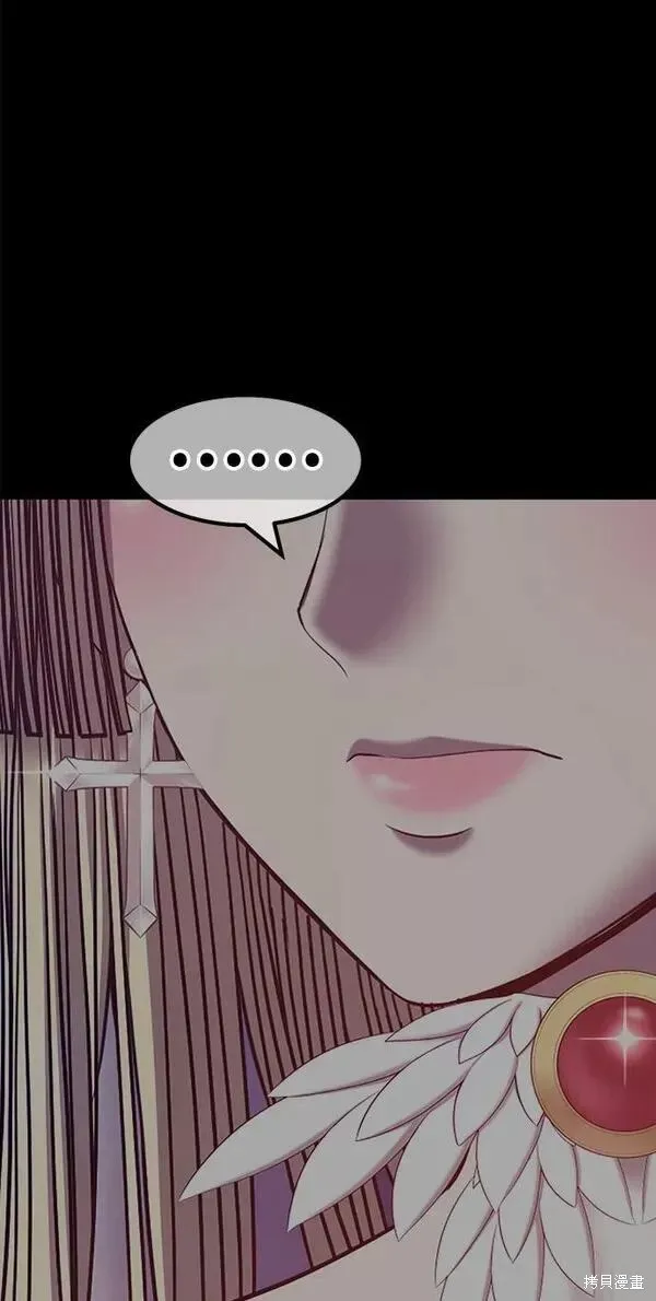 第54话 第155页