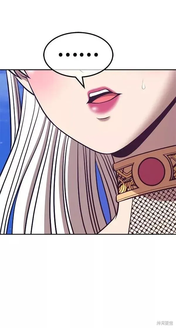 第54话 第164页