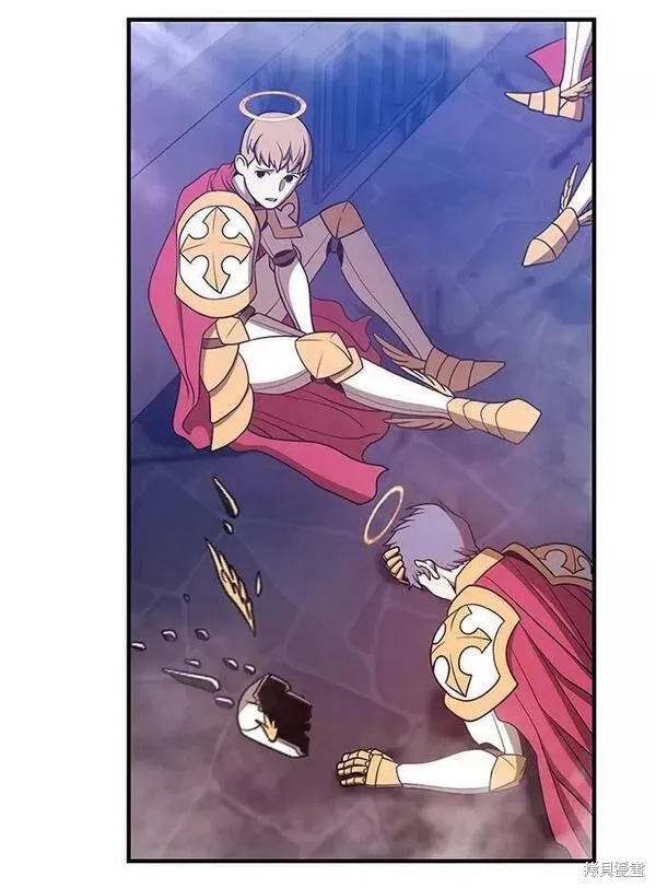 第54话 第176页