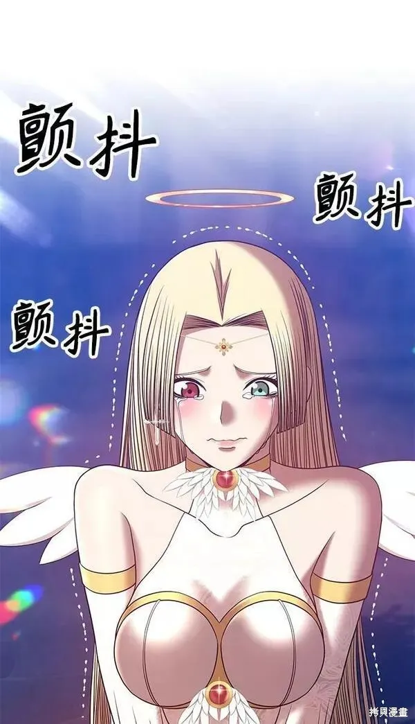 第54话 第182页