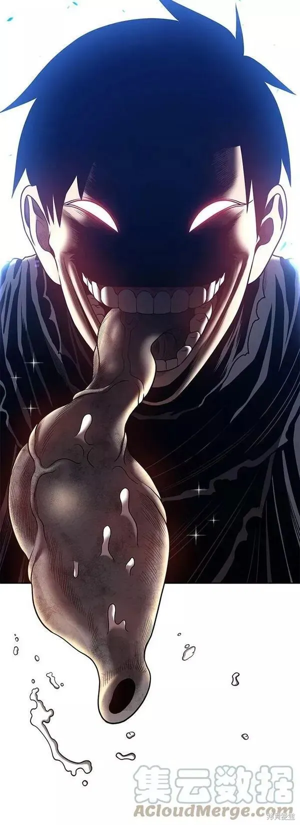 第54话 第189页