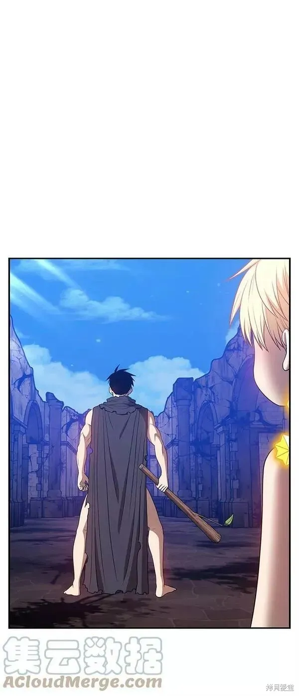 第54话 第197页